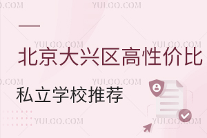 Ly2025d^(q)ԃr˽WУ]