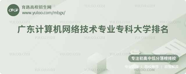 V|ӋCW(wng)j(lu)g(sh)I(y)ƴW(xu)