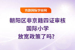 2025곯ꖅ^(q)ǾCˇHСW(xu)Ōˆ