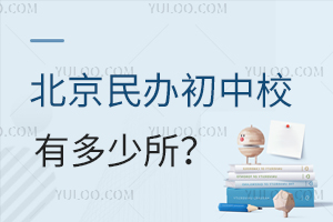 2025걱kУжЩW(xu)У^