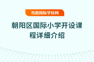 ꖅ^(q)HСW(xu)_O(sh)nԔ(x)B