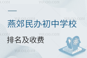 2025ོkЌW(xu)УM