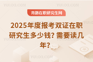2025Ȉ(bo)pCоX(qin)Ҫx