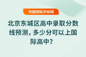 2025걱|ǅ^(q)ȡ?jn)?sh)A(y)yٷֿχH