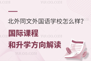 ͬ(gu)Z(y)W(xu)Уô(gu)Hn̺W(xu)x