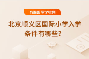 2025걱x^(q)HСW(xu)W(xu)lЩ