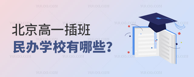 һkW(xu)УЩ.jpg