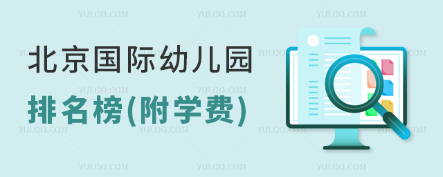 (gu)H׃@(W(xu)M(fi))