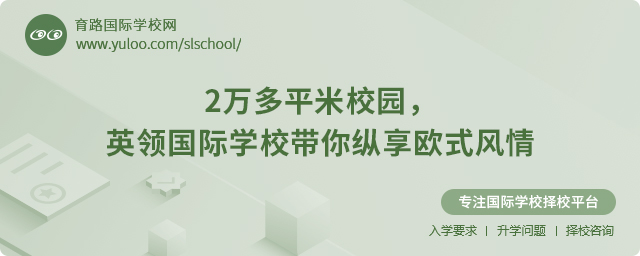 2fƽУ@ӢI(lng)HW(xu)УvWʽL(fng).jpg