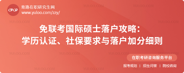 (lin)HTʿԣW(xu)vJC籣Ҫcӷּt