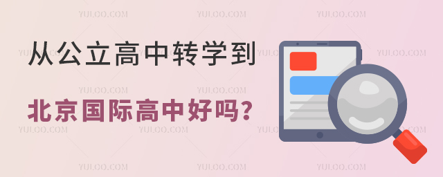 ĹD(zhun)W(xu)HкÆ