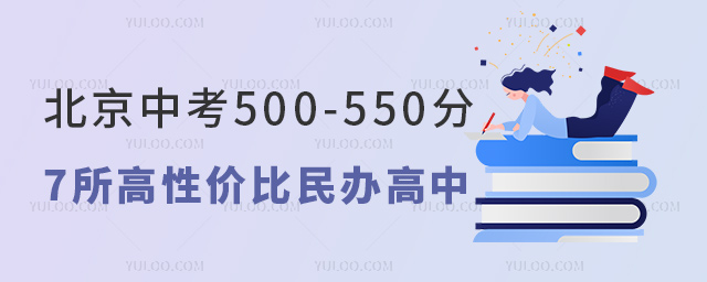п500-5507ԃr(ji)k.jpg