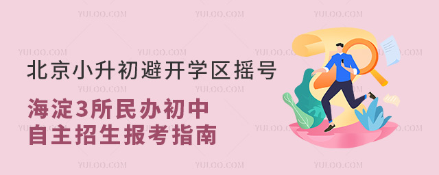С_(ki)W(xu)^(q)u̖(ho)3kЈ(bo)ָ