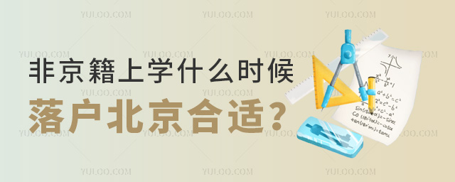 ǾόW(xu)ʲôr(sh)m