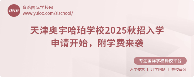 WW(xu)У2025W(xu)Ո