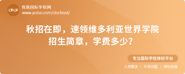 ڼI(lng)W(xu)УSA(y)nW(xu)M(fi).jpg