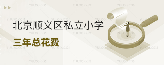 x^(q)˽СW(xu)꿂M(fi)
