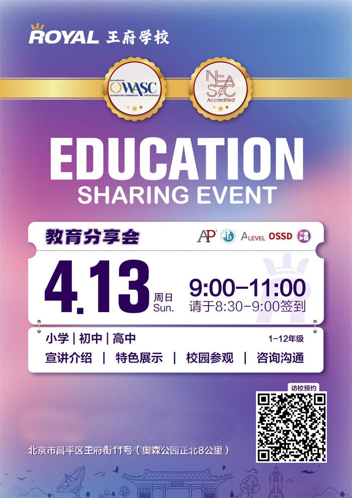 W(xu)У(jing)W(xu)