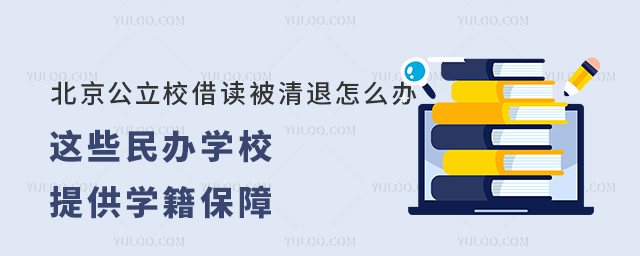 УxôkkW(xu)УṩW(xu)