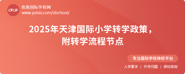 2025HСW(xu)D(zhun)W(xu)D(zhun)W(xu)̹(ji)c(din).jpg