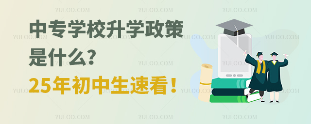 ЌWУWʲô25ٿ