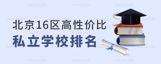 16^(q)?xn)r(ji)˽W(xu)У