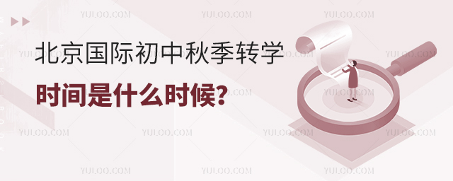 2025걱H＾D(zhun)W(xu)r(sh)gʲôr(sh)