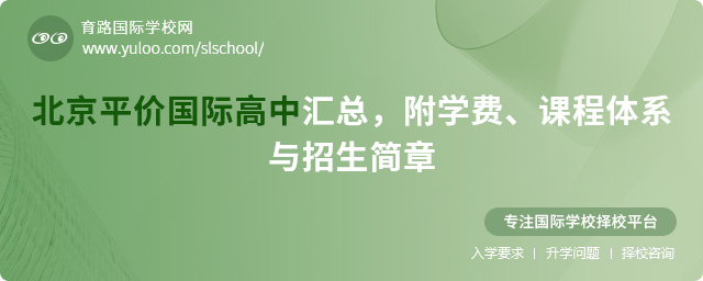 2025걱ƽrHЅRW(xu)Mnwϵc