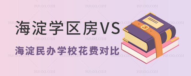 W(xu)^(q)vskW(xu)УM(fi)