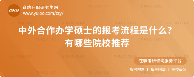 2025kW(xu)TʿĈ(bo)ʲôЩԺУ]2.jpg