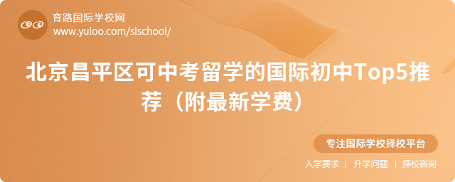 ƽ^(q)пW(xu)ćHTop5]W(xu)M(fi)