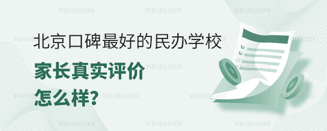 ڱõkW(xu)УL挍(sh)ur