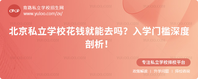 ˽W(xu)X(qin)ȥ