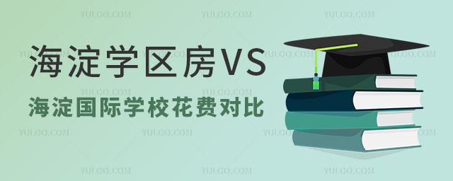W(xu)^(q)VSHW(xu)M
