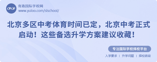 ^(q)пwr(sh)gѶ2025걱пʽ(dng)@ЩxW(xu)hղ