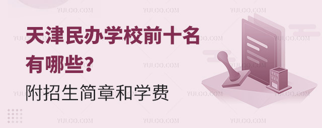 kW(xu)УǰʮЩ(jin)º͌W(xu)M(fi)