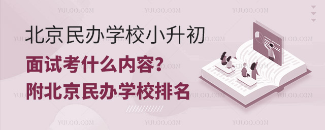 kW(xu)УСԇʲô(ni)kW(xu)У