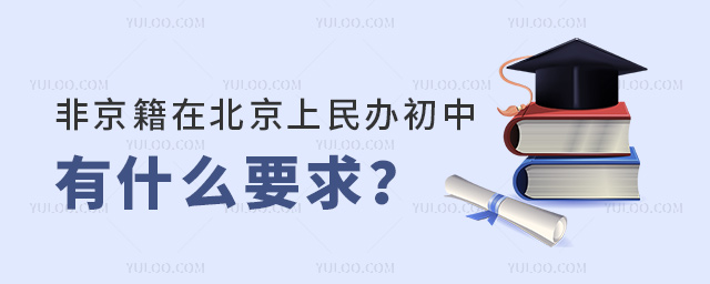 ǾڱkʲôҪЩW(xu)