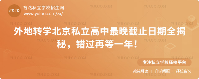 D(zhun)W˽ֹȫ