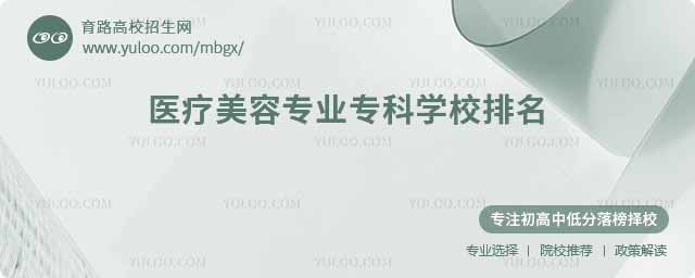 t(y)݌I(y)ƌW(xu)У