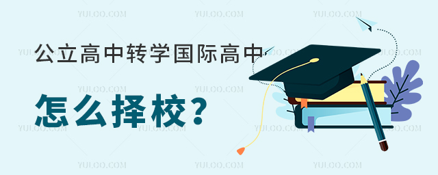 D(zhun)W(xu)(gu)HôУ