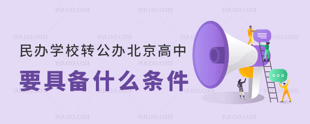 kW(xu)УD(zhun)kҪ߂ʲôl