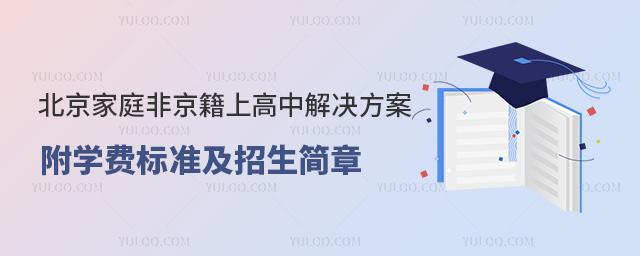 2025걱ͥǾϸнQW(xu)M(bio)(zhn)