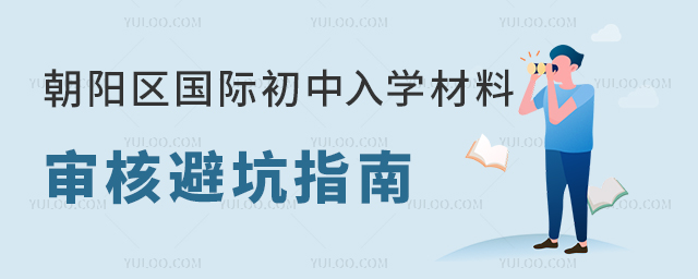 ǾA(y)2025곯ꖅ^(q)HW(xu)ό˱ָܿ