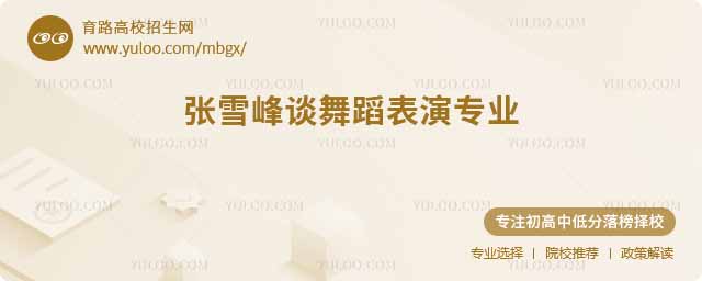 ѩx赸݌I(y)͘I(y)ǰ