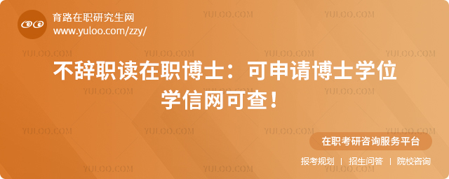 2025겻oxʿՈ(qng)ʿW(xu)λW(xu)žW(wng)ɲ2.jpg