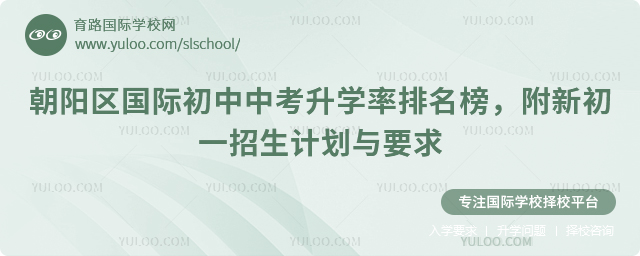 ꖅ^(q)(gu)HпW(xu)2025³һӋ(j)cҪ