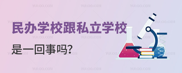 kW(xu)У˽W(xu)УһЩkW(xu)У^