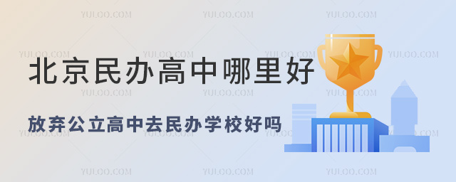 kŗȥkW(xu)УÆ