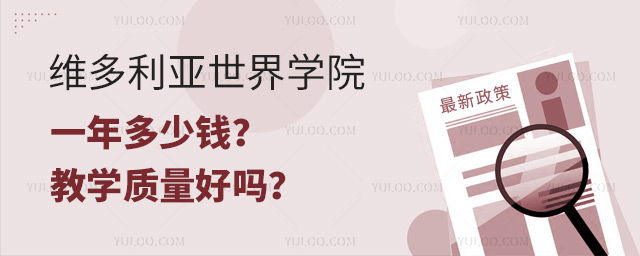W(xu)УSA(y)nһX(qin)̌W(xu)|(zh)Æ᣿